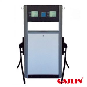 Akaryakıt Dispenserleri Basic